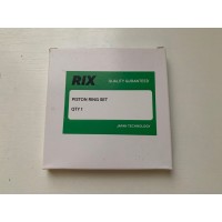 Кільця поршневі Ø 77,5 мм
